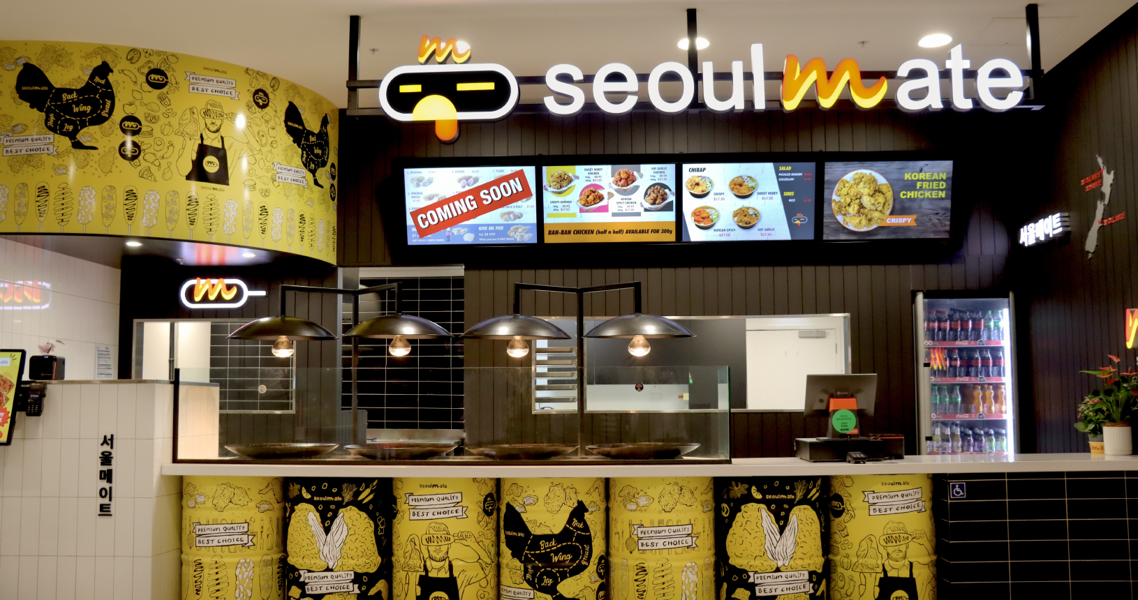 Seoulmate_ St Lukes