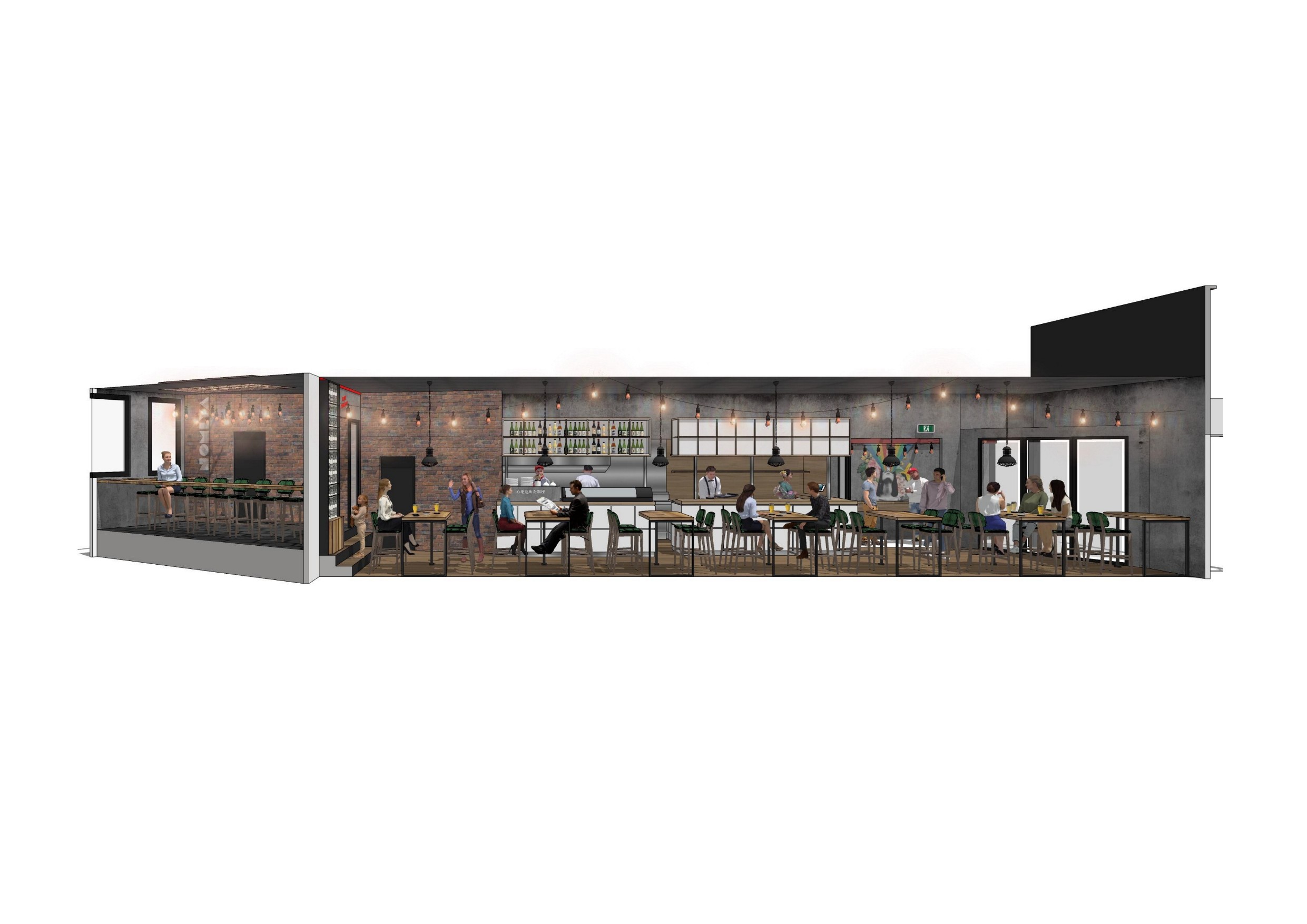 Nomiya Tapa & Bar