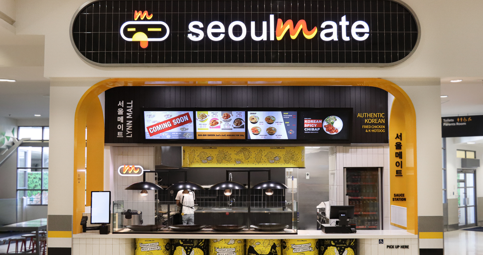 Seoulmate_ Lynnmall
