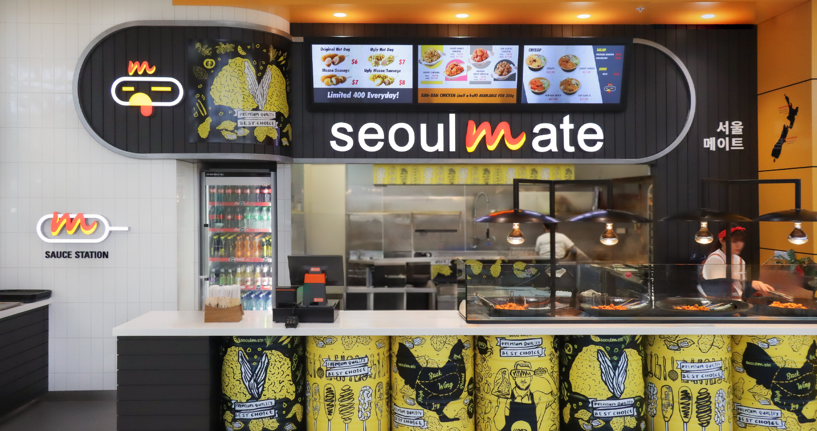 Seoulmate_ WestCity